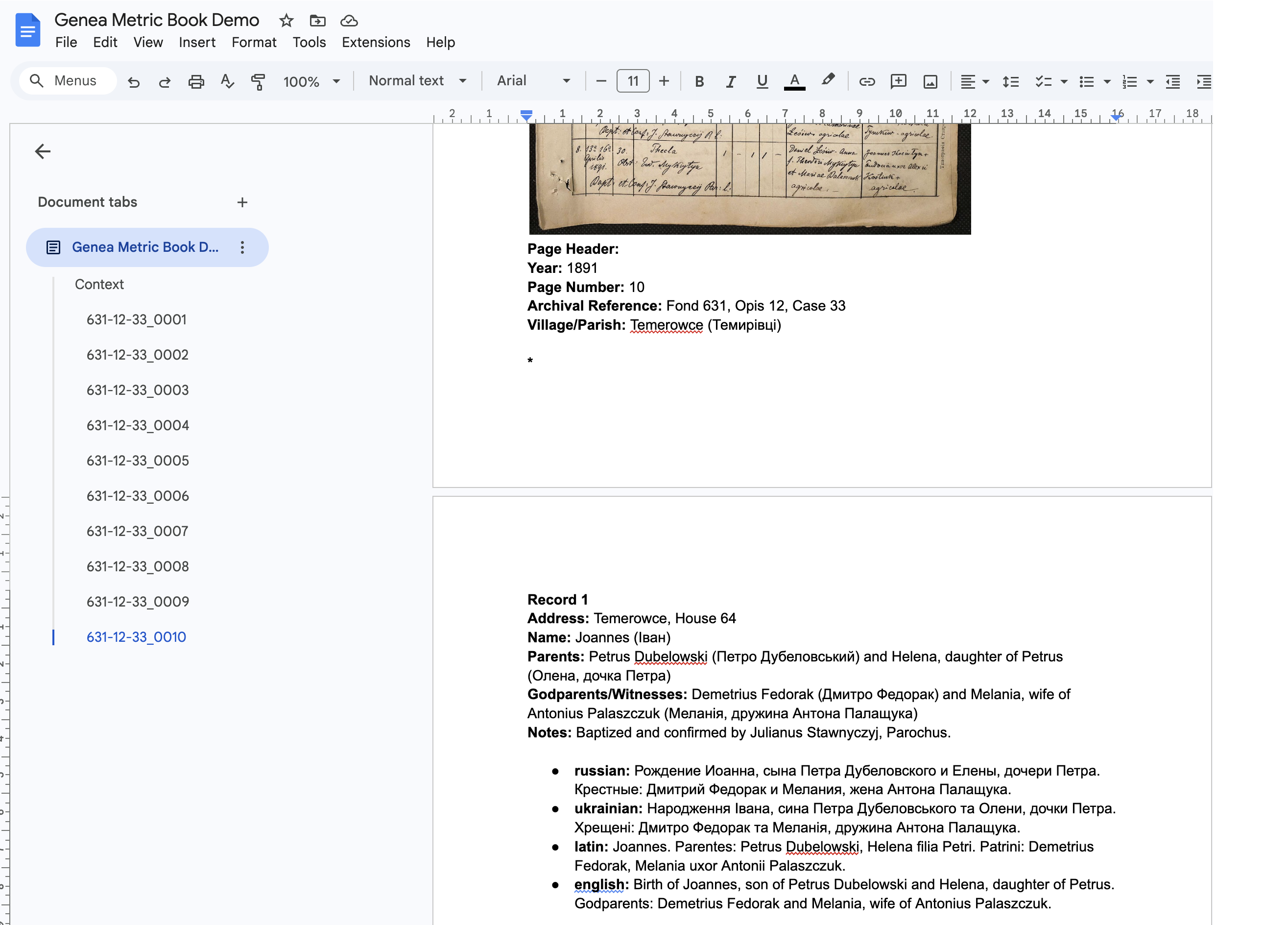 Review transcription results — Quality Metrics and Assessment highlighted